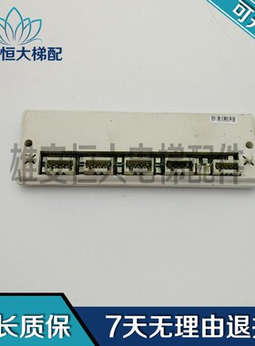 电梯配件/3300电梯消防电子板/ID.NR.594216/594212/质保