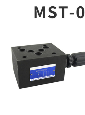 MST-03-20油研型叠加式节流阀MSP-01-30液压STV-03P调节阀MTV-02T