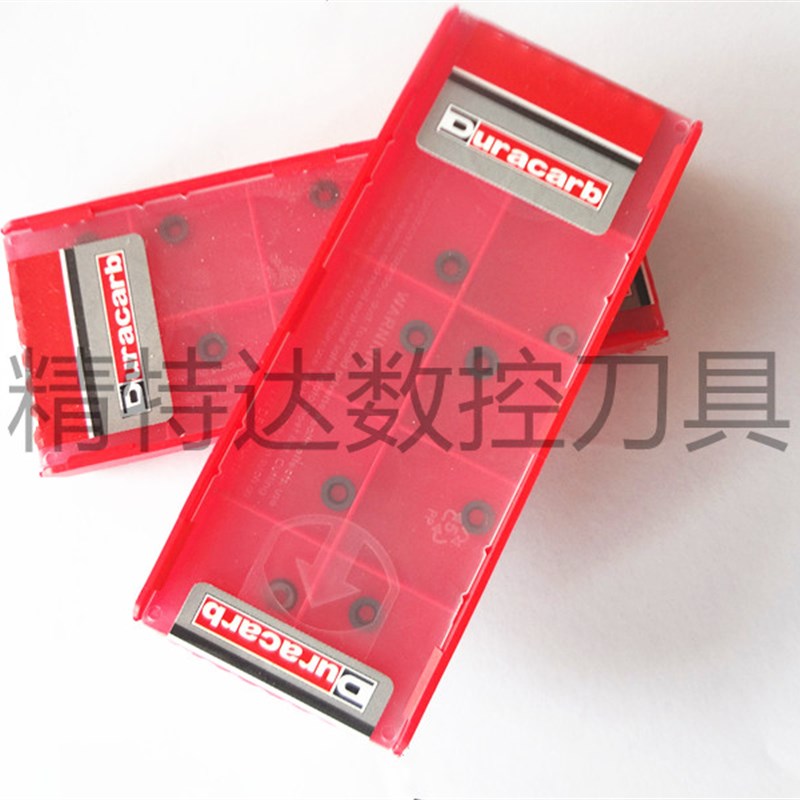 正宗杜龙卡普RDMT 0501-M DC9800 R2.5数控刀片数控刀具铣刀片
