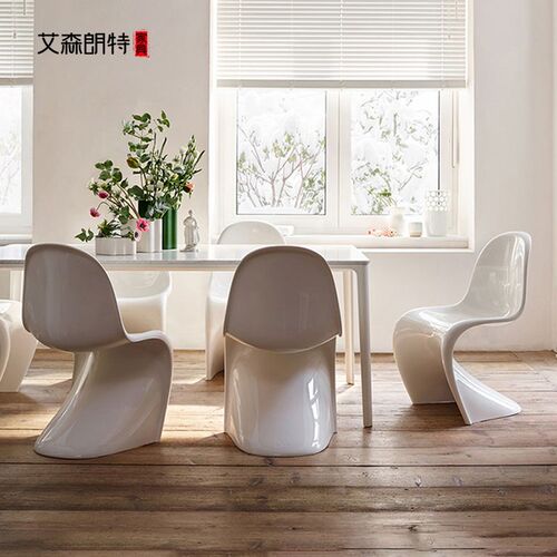 出口品质Panton Chair潘顿椅艺术餐椅轻奢潘通个性创意休闲靠背凳