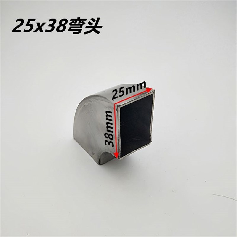 不锈钢方弯头90度弯头不锈钢方管38方50方38x25/75x45/60x40方通