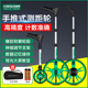 德国美耐特?测距轮数显手推滚轮式 测量神器滚尺车道路 测距仪