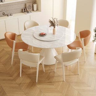 奶油风圆形岩板餐桌椅2024新款吃饭桌子客厅家用现代简约轻奢圆桌