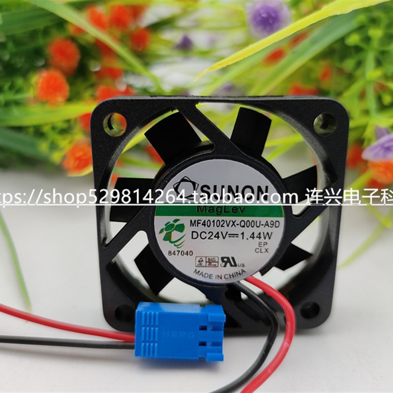 全新MF40102VX-Q00U-A9D/GAD KD/KDE2404PFVX/PFB3 24V变频器风扇