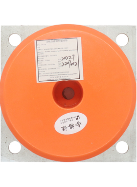 电梯聚氨酯缓冲器HP8112 HP8113 HP8108 S适用通力电梯配件