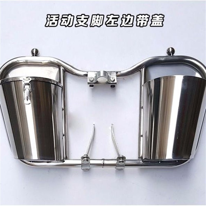 德国进口通用摩托车保险杠前护杠储物箱置物盒储物箱不锈钢手工改