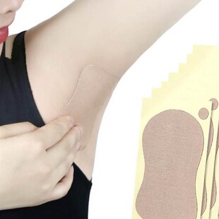 腋下止汗贴隐形狐臭胳肢窝腋窝吸汗贴防垫巾超薄神器防不出汗遮挡