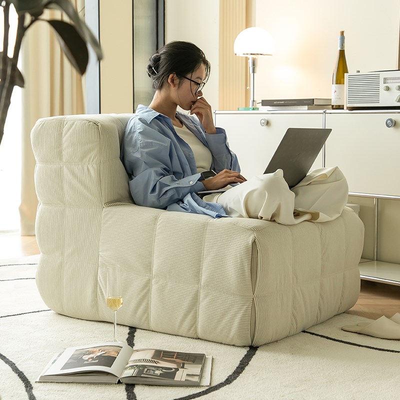 Unicafurn鹿岛单人沙发华夫格懒人沙发小户型客厅奶油风布艺沙发