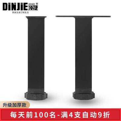 型脚支柱支架子家用床板调节落地节床支架床底支撑骨架龙骨支撑