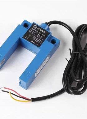 适用于恒达富士精工电梯平层感应器光电开关 ELD-HDPN-1 PNP/NPN
