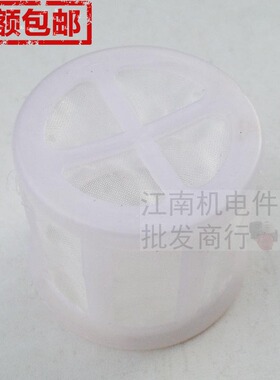 汽油发电机配件2kw-8/6.5千瓦 油箱滤网 168170F188F190F油箱滤网