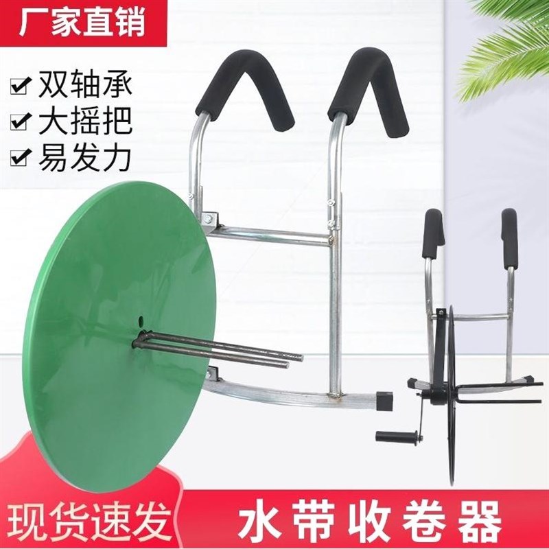 德国进口水带收卷器收水管卷水袋卷管款收纳盘卷管子神器手摇