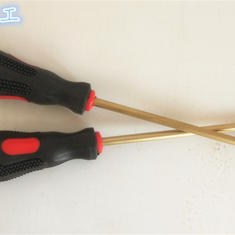 防爆螺丝刀 铜改锥 一字起子 十字螺丝批4寸5寸6寸8寸10寸12寸