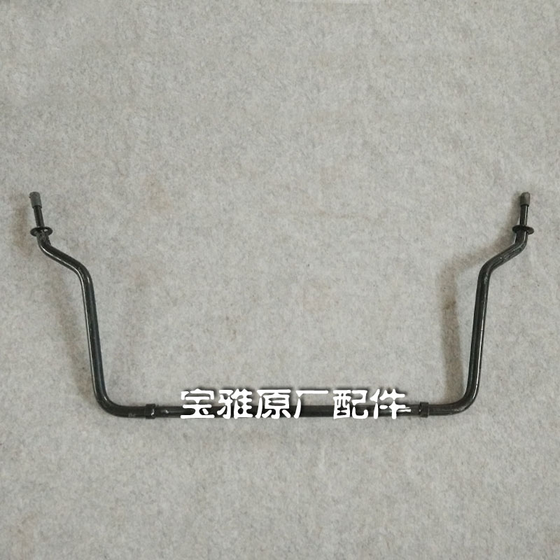 道爵开拓者S酷跑酷越S宝雅中通易咖电动汽车轿车前稳定杆前支臂杆