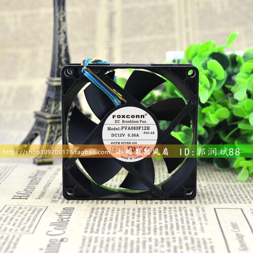全新FOXCONN/富士康 8020 PVA080F12H 12V 0.36A 4线 8CM散热风扇