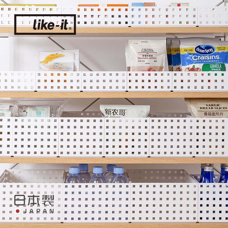 likeit日本进口浴室收纳盒窄塑料分隔盒橱柜镜柜下水槽整理收纳篮
