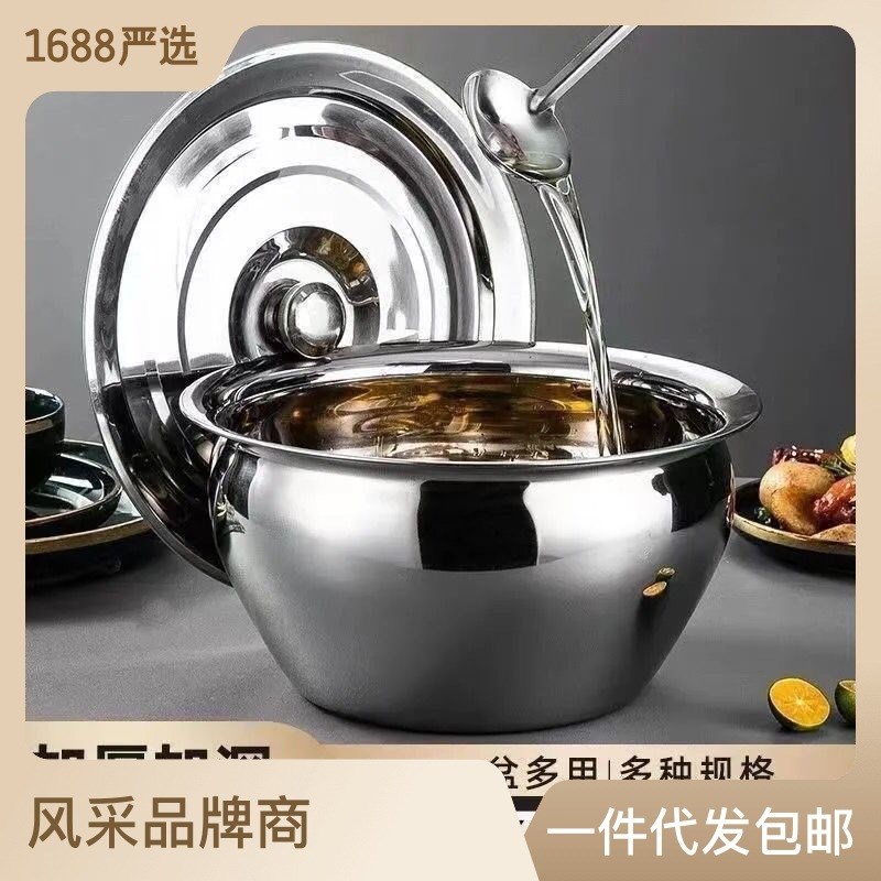 304特厚不锈钢油盆带盖厨房家用储油缸商用专用油鼓猪油盆调料盆