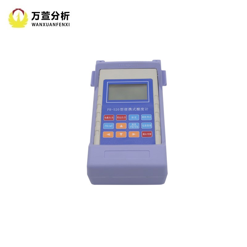 深圳昌鸿CON-510环保精度精密便携式电导率仪(可测TDS)EC计