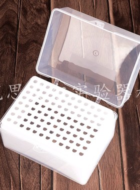 96孔 200ul吸头盒 枪头盒 TIP头盒 白色 可装大龙等吸头