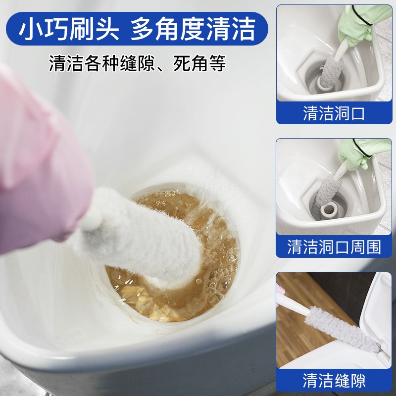 日本进口马桶刷家用卫生间小便池清洁刷无死角软毛洁厕刷厕所刷子