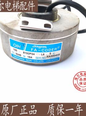 TS5246N164多摩川编码器100-8192P24-L6-5V多摩川编码器