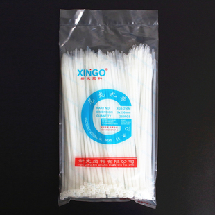 厂家促销 5*250塑料尼龙扎带 自锁式捆扎实宽 4.0X250mm 新光塑料