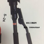 钢绞线切刀11 钢芯铝绞线 24手动液压切刀 日本IZUMI钢筋钢棒