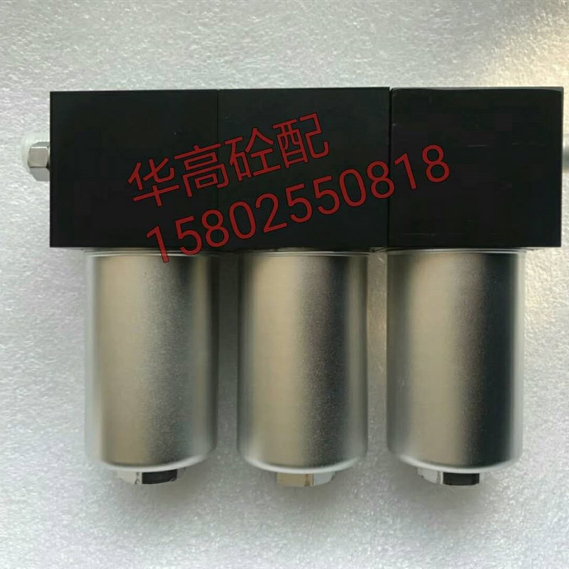 泵车臂架多路阀先导过滤器 泵车配件