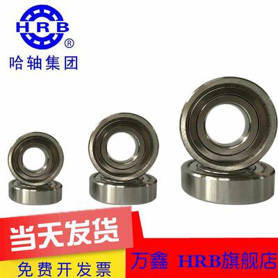 不锈钢轴承S6210 6211 6212 6213 6214 6215 6216 6217 6218 6219