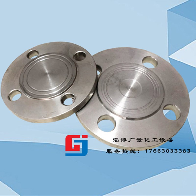 304不锈钢法兰盲板不锈钢盲板法兰盲板DN15-DN500
