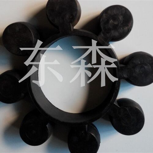 橡胶新款液力耦合器  升降机专用MT型梅花垫片联轴器橡胶梅花垫