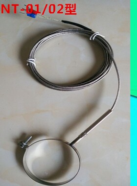 WRNT-01/02K型喉箍式热电偶注塑机喷嘴电热偶E型PT100型有现货