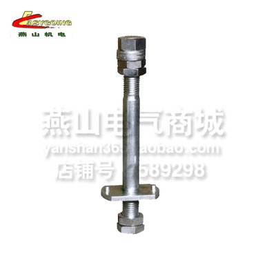 电力变压器低压导电杆M12x190紫铜导杆变压器200KVA以下配件 包邮