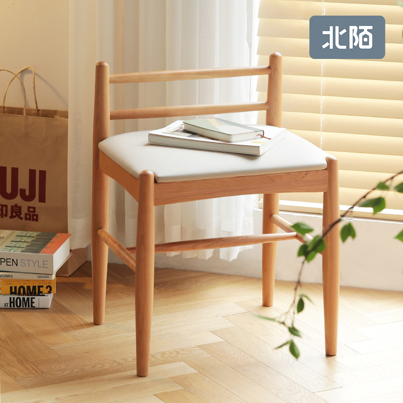 北陌家具化妆凳实木北欧卧室软包换鞋矮凳日式简约樱桃木梳妆椅子