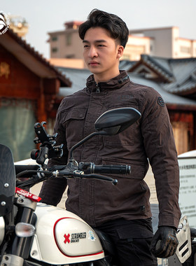 星空骑士摩托车四季骑行服机车赛车服冬季保暖防摔防风防寒男装备