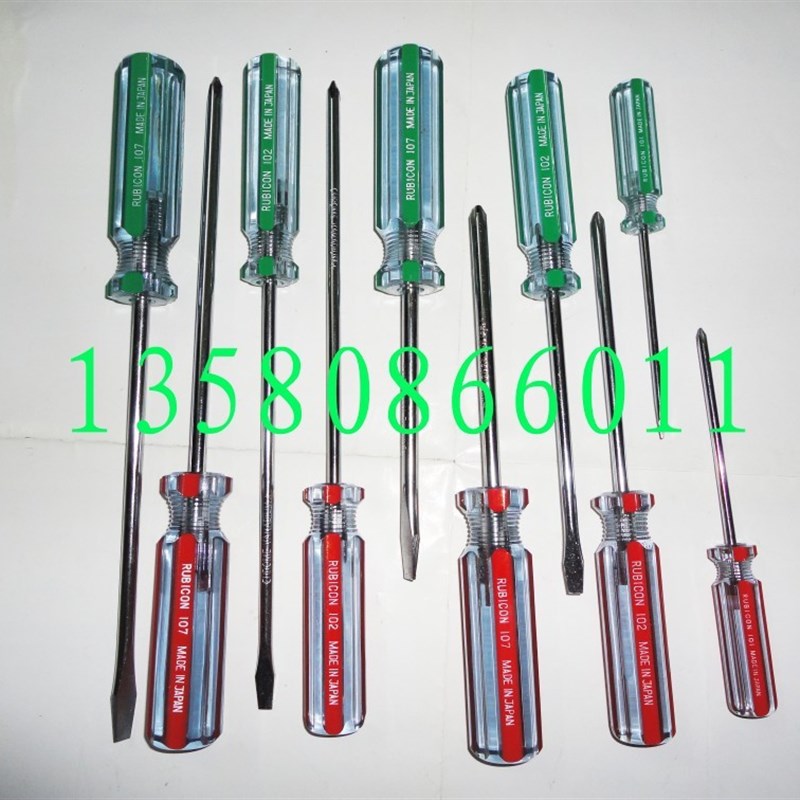 正品日本罗宾汉RUBICON螺丝批6X300mm(-)螺丝刀起子107-12