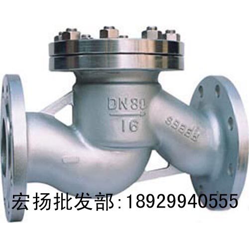 不锈钢法兰止回阀H41W16P202/304不锈钢升降式止回阀止逆阀单向阀