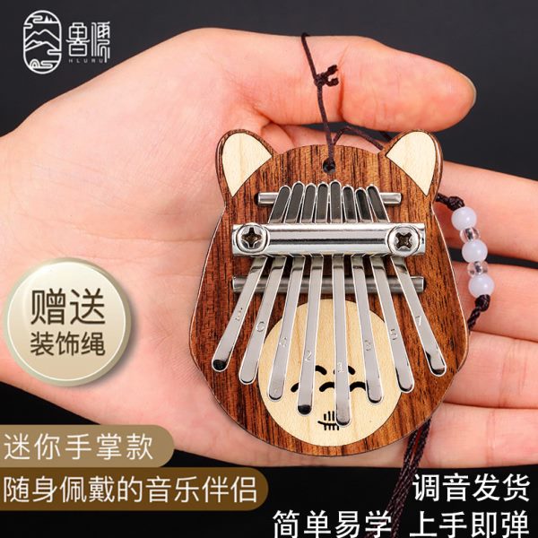 鲁儒拇指琴卡林巴琴21音17音乐器初学者迷你中8音手指琴拇指钢琴