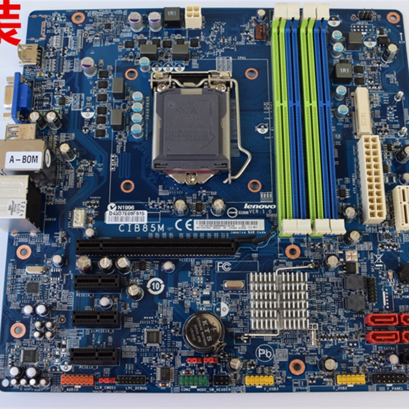 全新联想锋行K450 k450e主板 CIB85M Erazer x310 B85 1150针主板