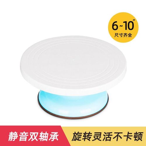 旋转转盘底座多肉盆景制作花艺插花泥塑陶艺手动转台产品展示台架