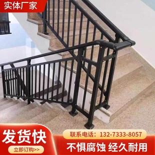 铁艺锌钢隔离露台别墅庭院阳台复式楼梯扶手防护围栏杆自装饰定制