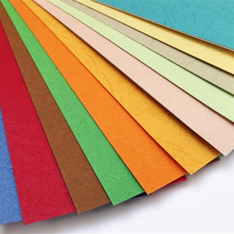 230克A4皮纹纸 装订封皮纸 标书封面纸 凹凸纸真皮纹纸 100张/包