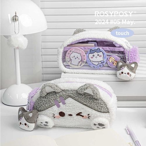 大痛窗!捏捏爪爪柔设毛绒动物笔袋可爱大容量tu学生