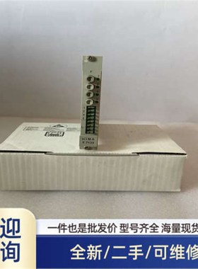 议价商品F7133  HIMA 黑马卡件模块备件 拍前联系都有货