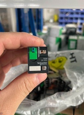 议价RXM4AB2 继电器