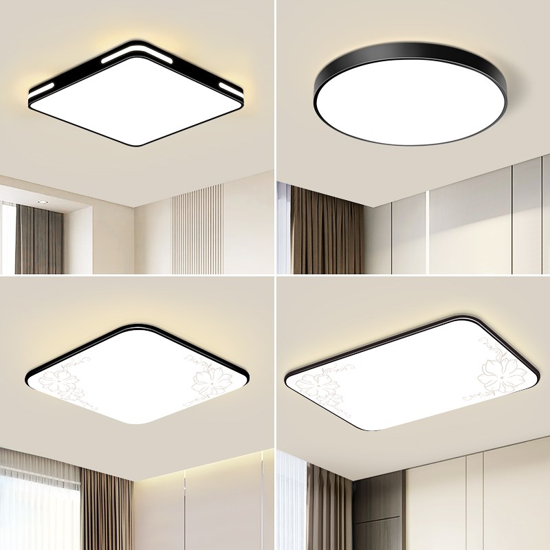 led吸顶灯饰现代简约大气客厅大灯主卧室吊灯具大全阳台广东中山