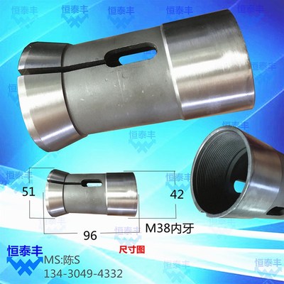 精诚桌上车床内牙夹头 32型 仪表车床夹头 精诚YB-32桌上车床筒夹