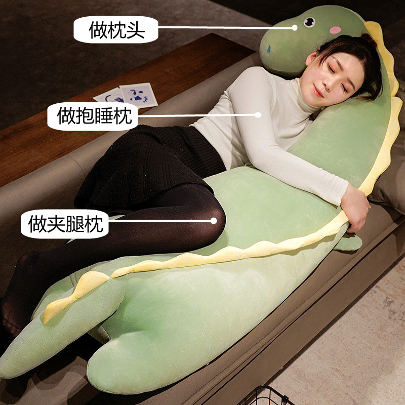 卡通长条抱枕女生睡觉孕妇床上夹腿侧睡枕头卧室男生款床头靠垫
