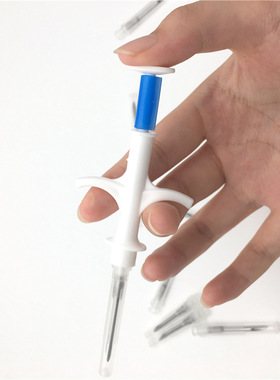 动物海关出境国际通用ISO标准11784狗植入15码身份宠物猫电子芯片