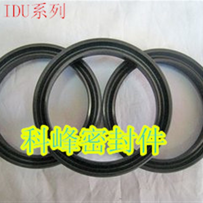 密封件油封YXd/IDU220X236X18/235X251X18/240X256X18/250X266X18